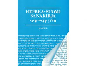 Heprea-suomi sanakirja